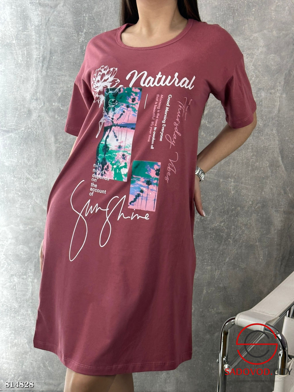 Туника женская домашняя