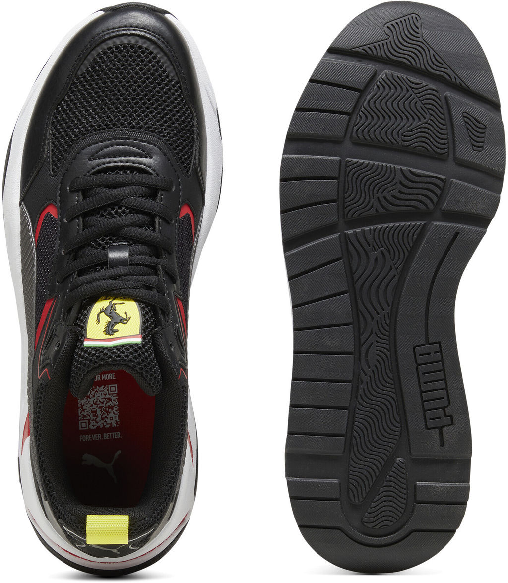 Кроссовки мужские