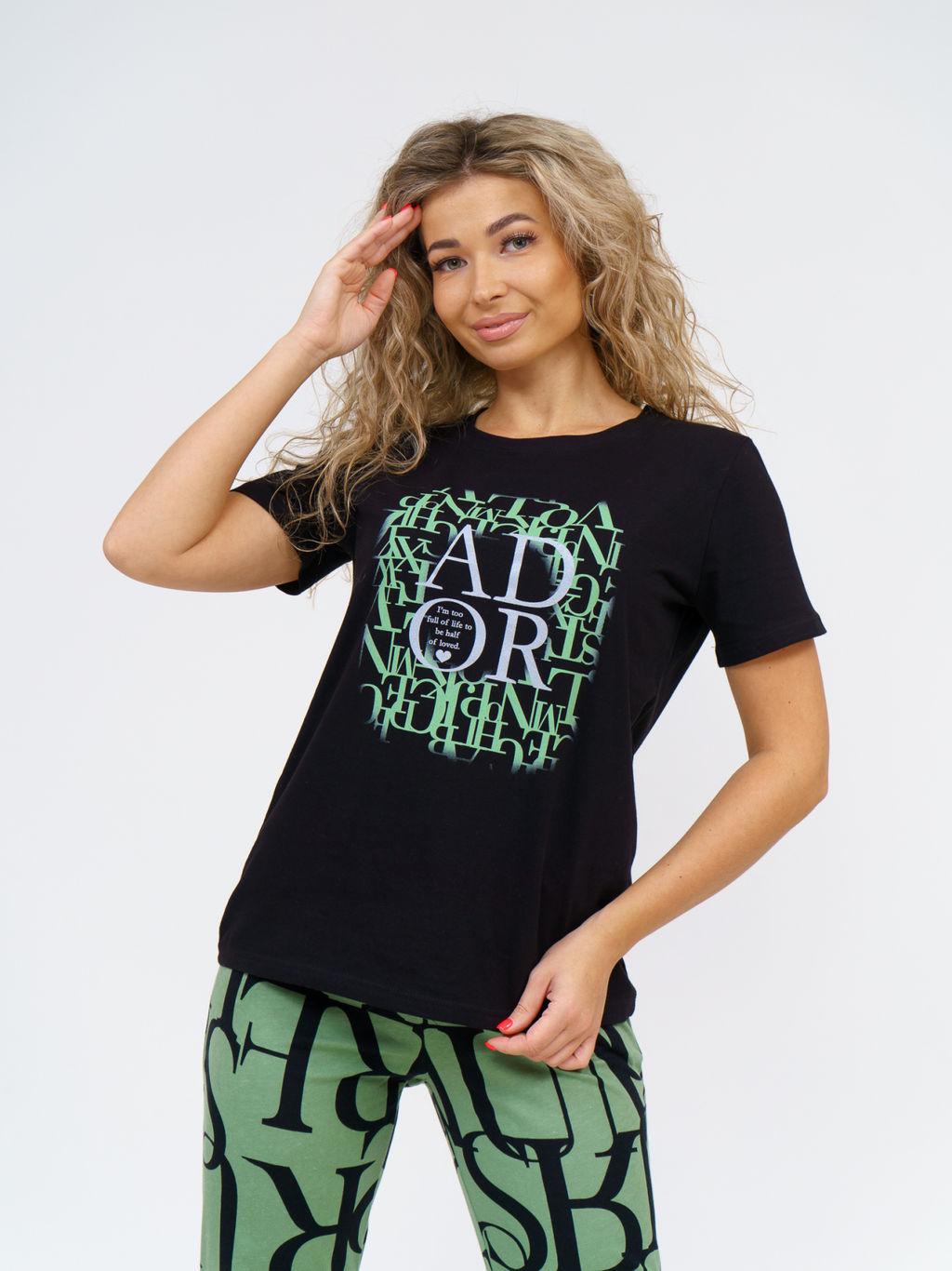 775/2 Пижама "хаки"