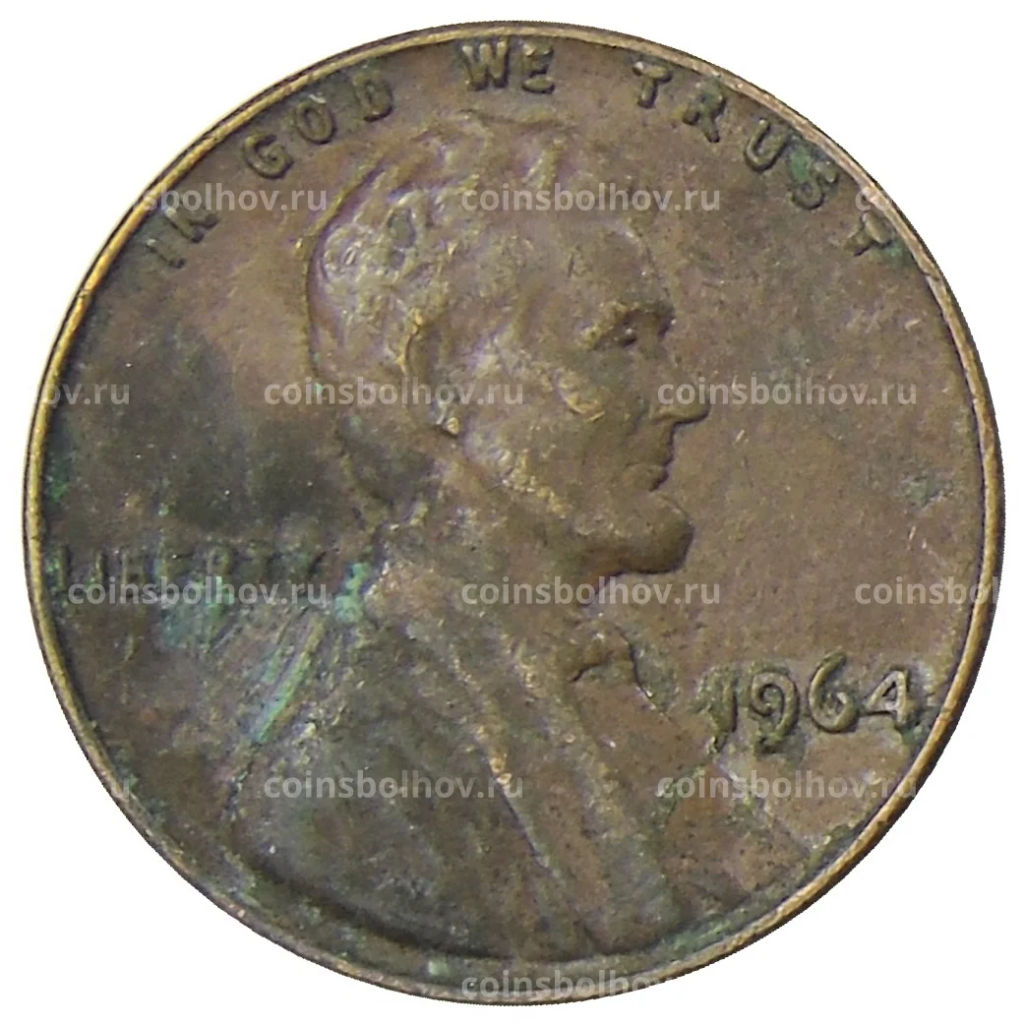 1 цент 1964 года США
