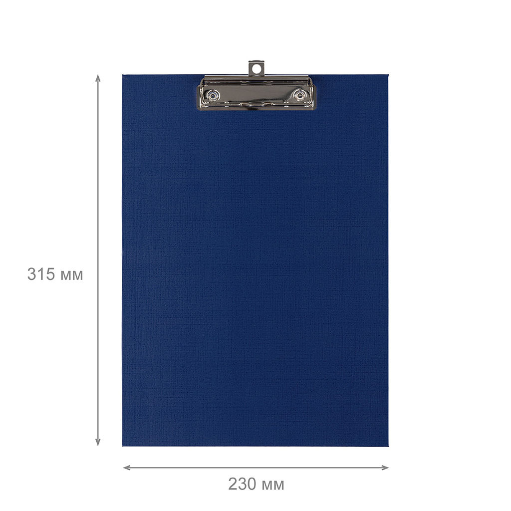 Expert Complete Classic Планшет PVC мет. прижим A4 50 шт. синий EC18722