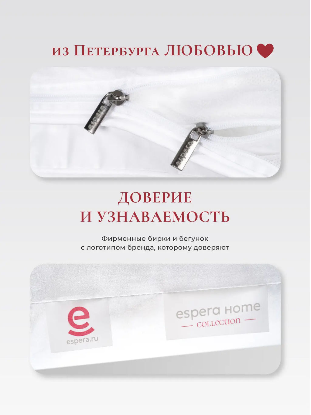 Подушка "WHITE PILLOW STANDART ", 70х70, ЕС-9771