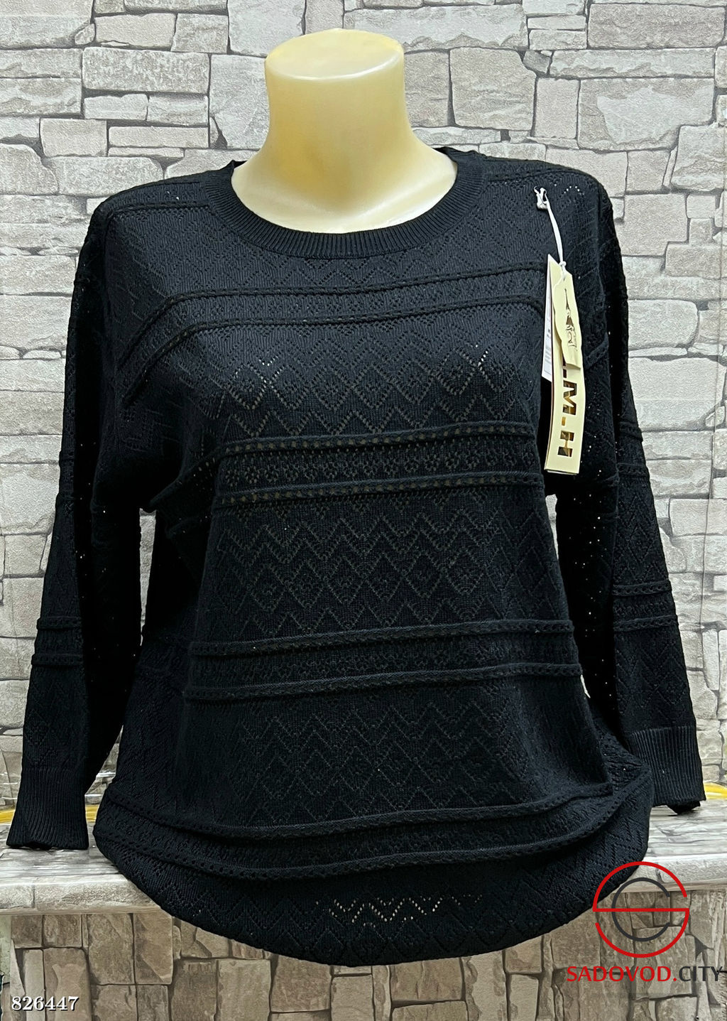 Свитер женский с 3/4 рукавом