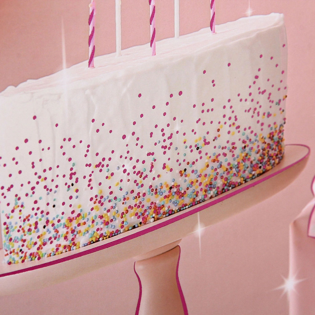 Пакет подарочный "Для празника" 41.5*30*12 см