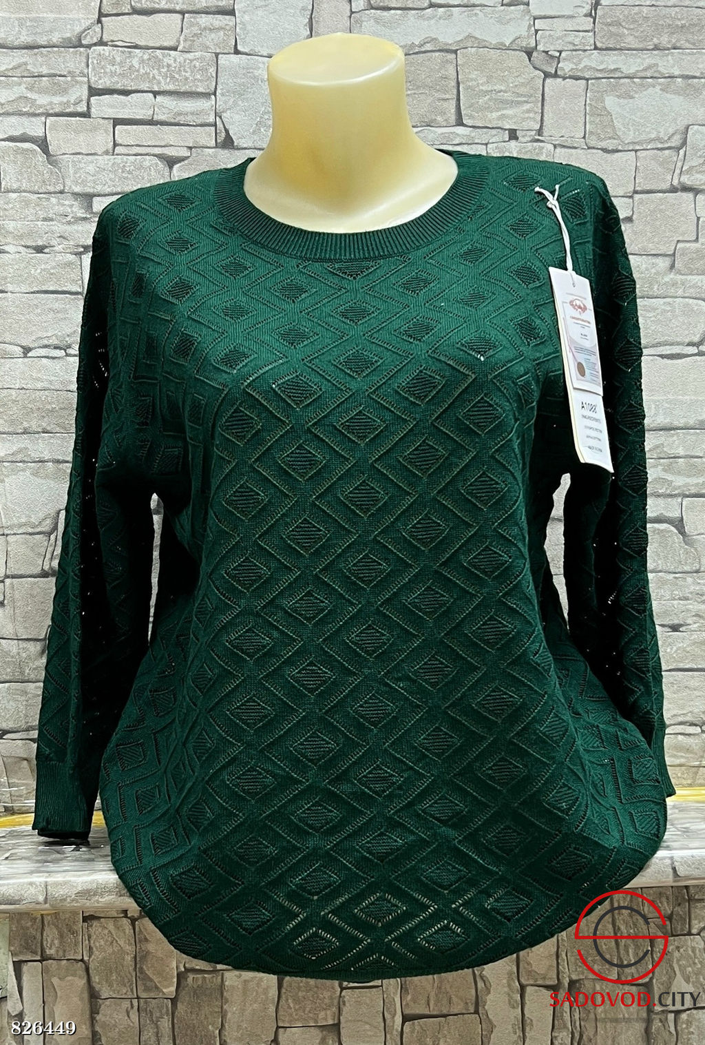 Свитер женский с 3/4 рукавом