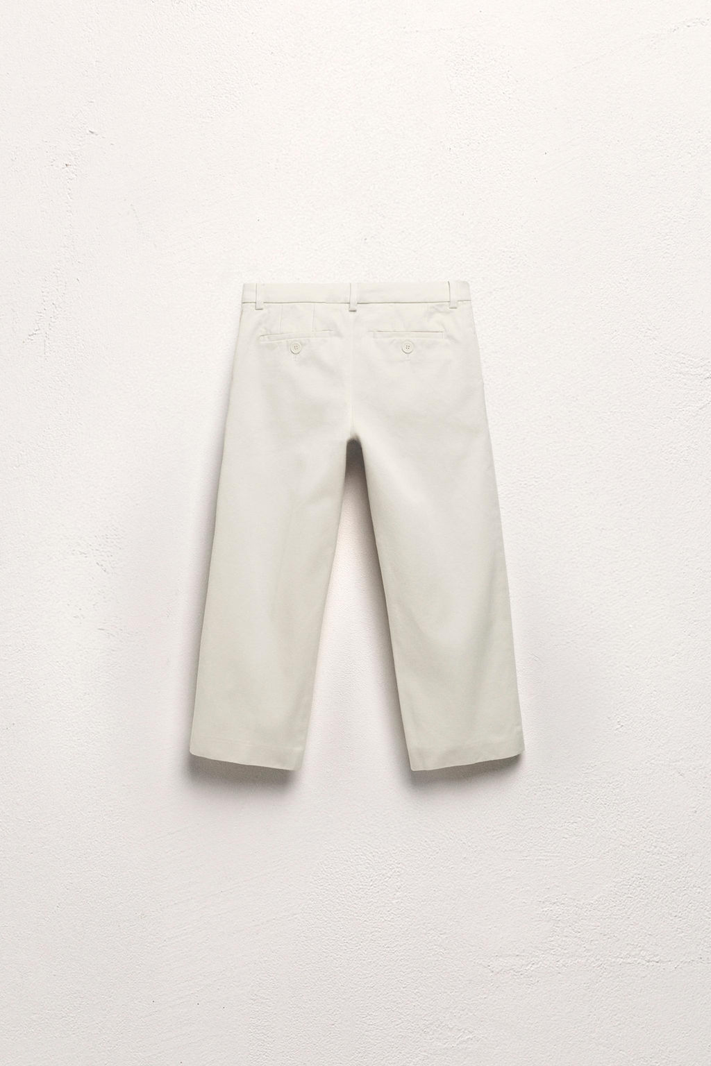2-5 YEARS/ LIMITED EDITION TWILL TROUSERS - Zara фото 2