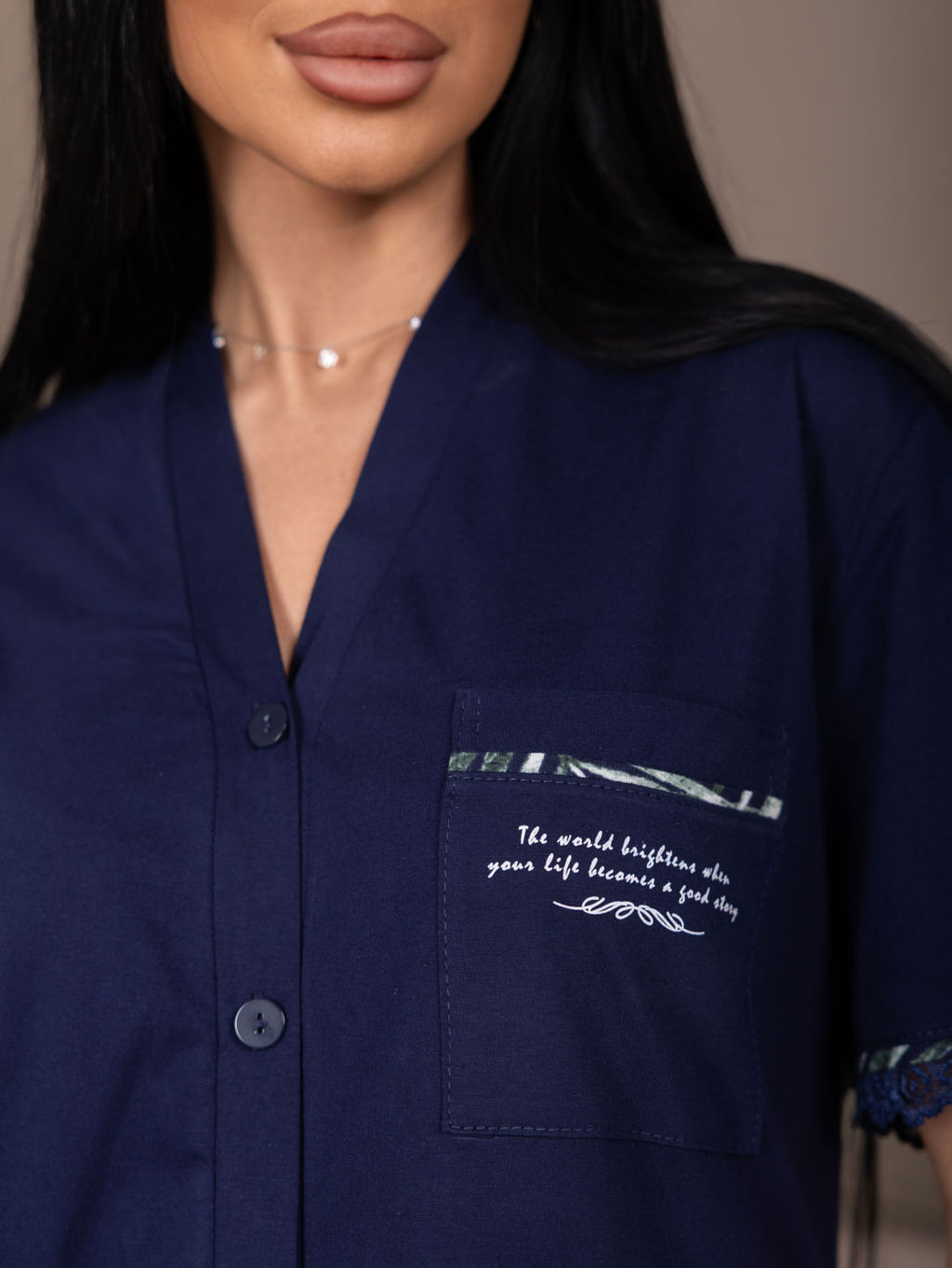 Костюм мод.2161/1