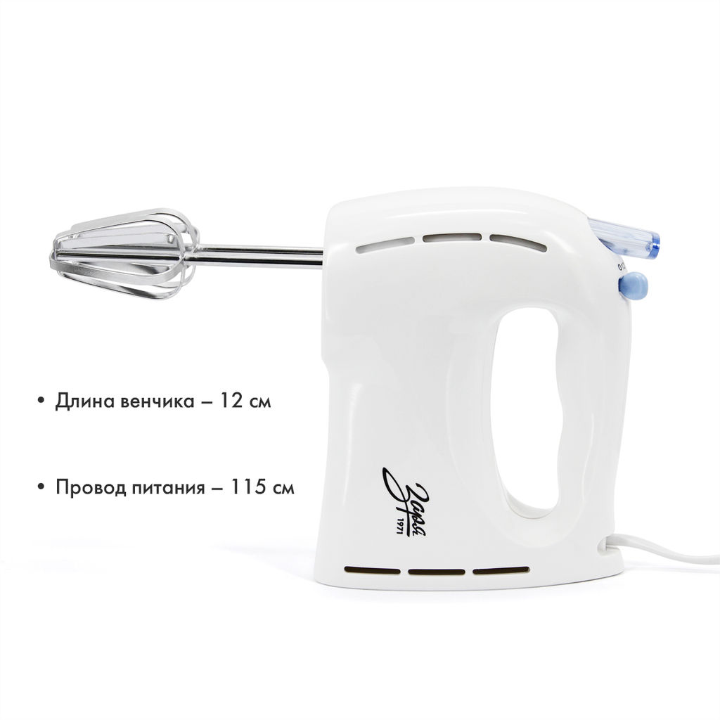 Миксер электрический арт. 312-02