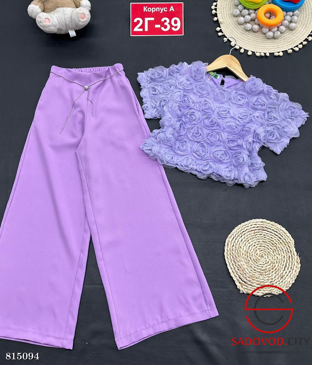 Костюм для девочки кофта и штаны - Bruno фото 6