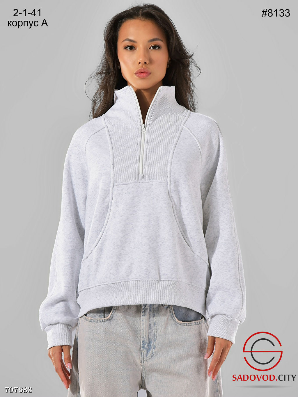 Тёплый свитшот полумолния - Bruno фото 4