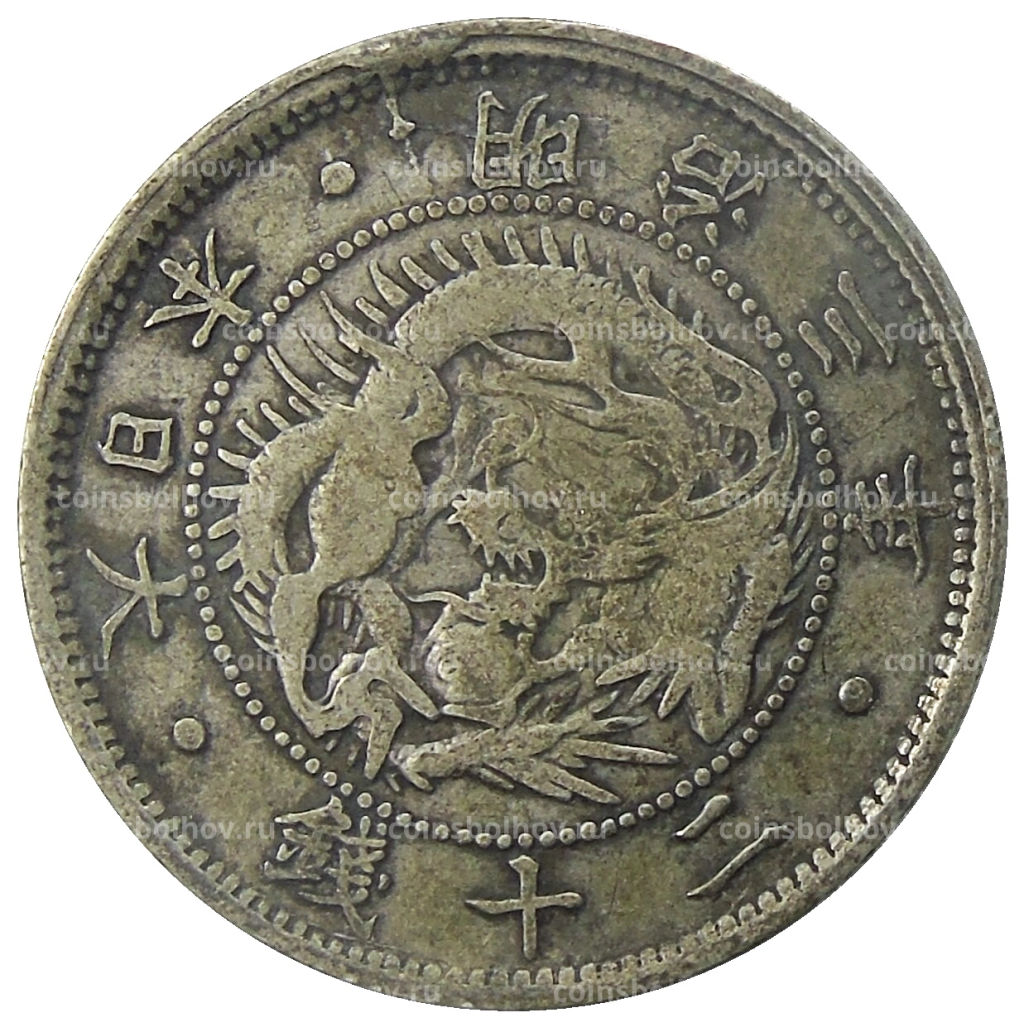 20 сен 1870 года Япония