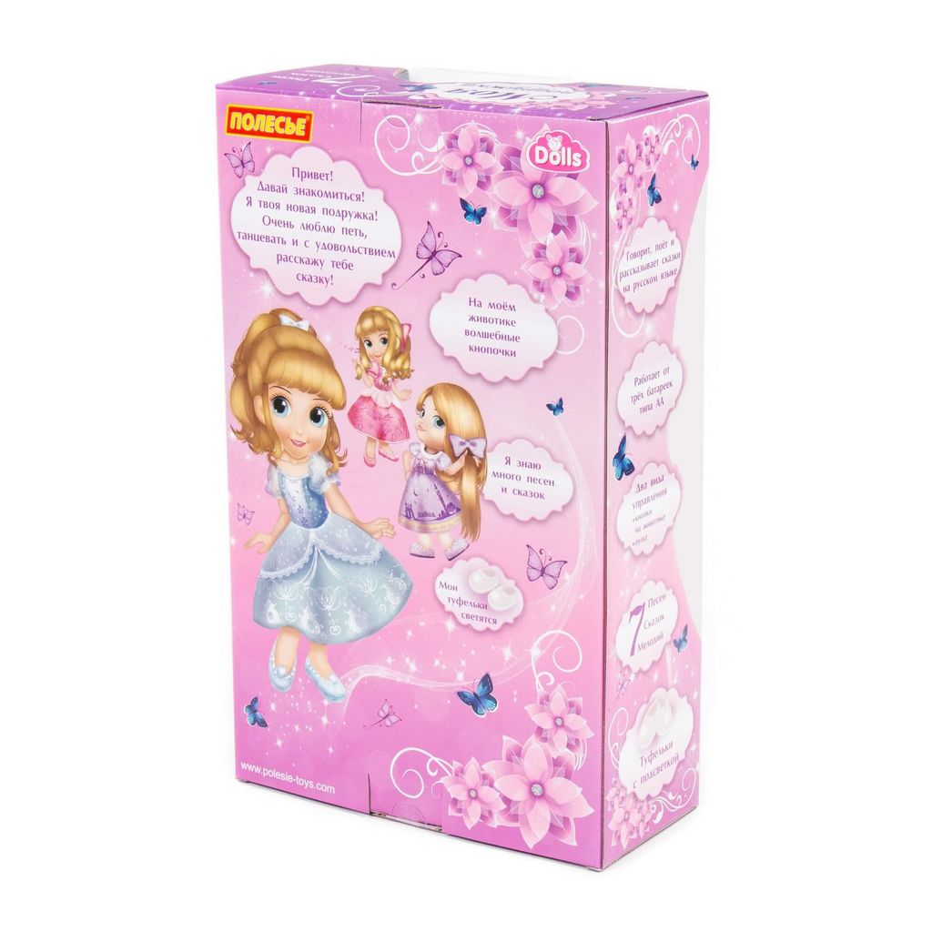 Кукла Диана (37 см) в школе (в коробке) - Полесье фото 5