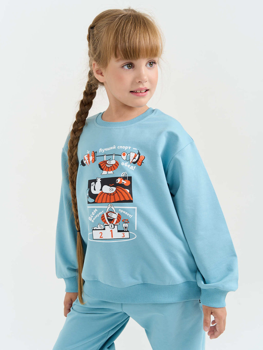 Свитшот Бодо Бородо Аква облегченный - Bungly фото 3