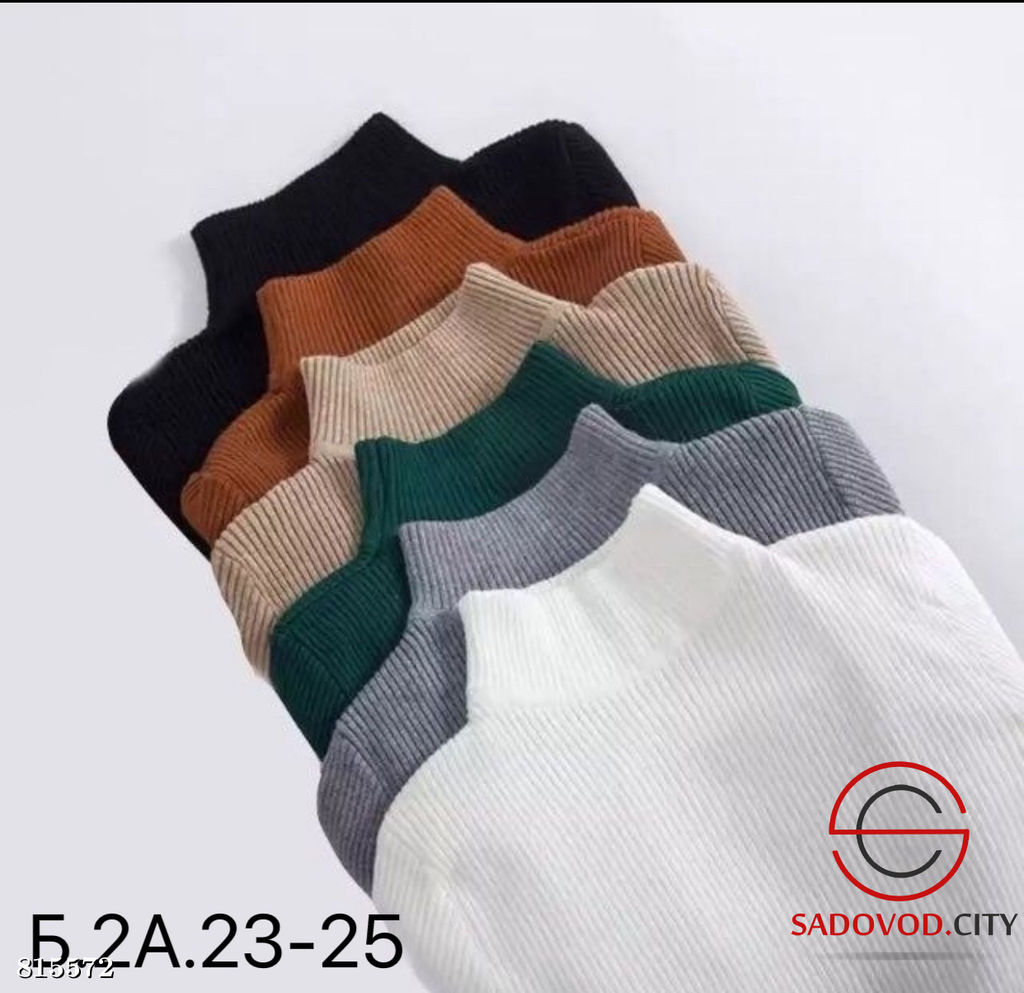 Водолазка женская однотонная