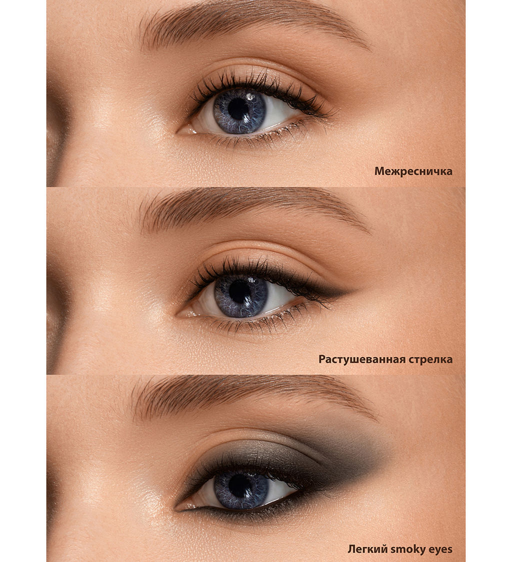 LuxVisage Карандаш-каял для глаз гелевый FOCUS extreme wear 01 black