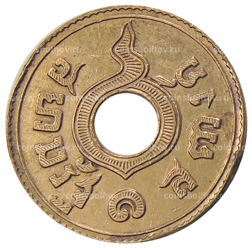 Монета 1 сатанг 1929 года Таиланд