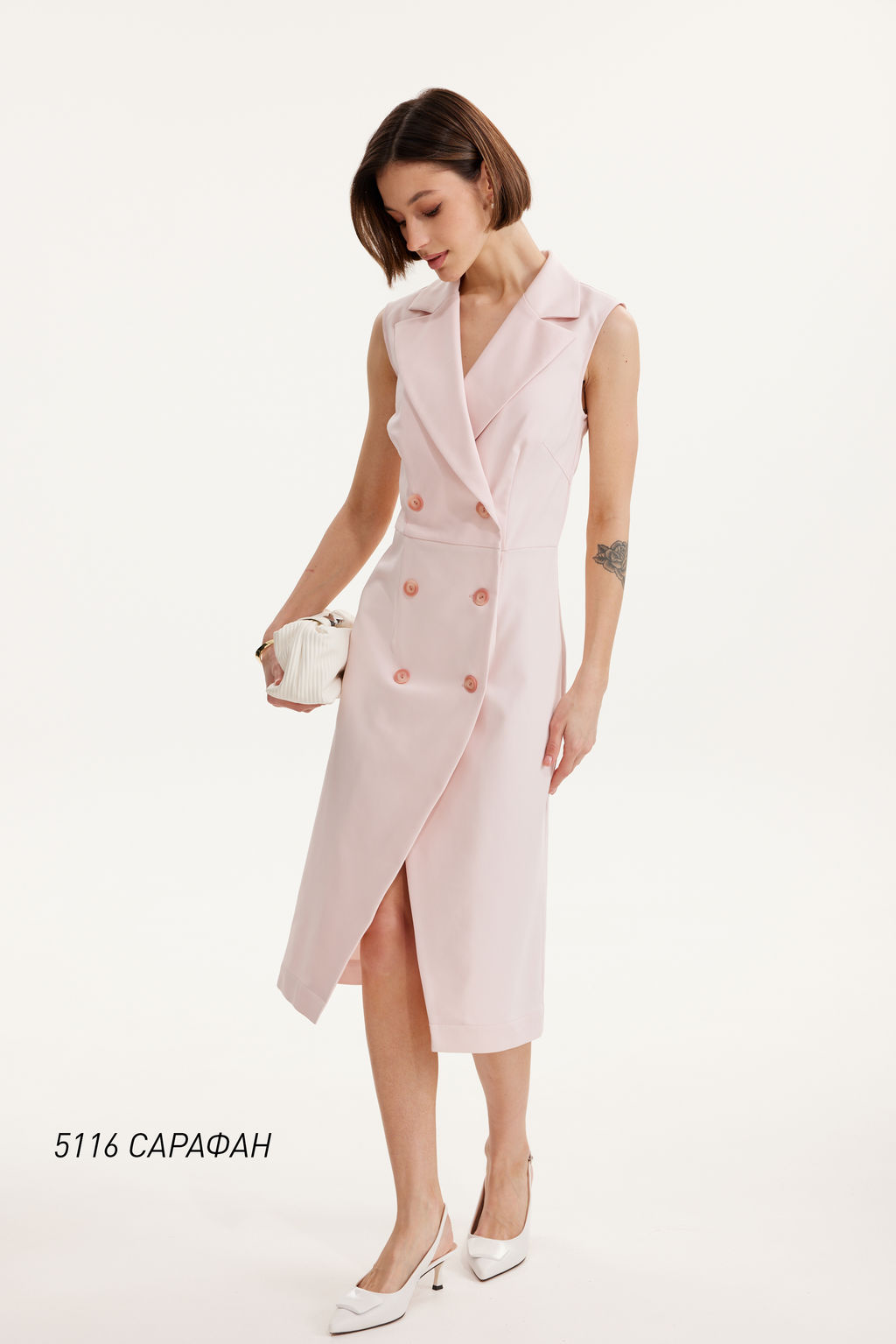 Сарафан 5116