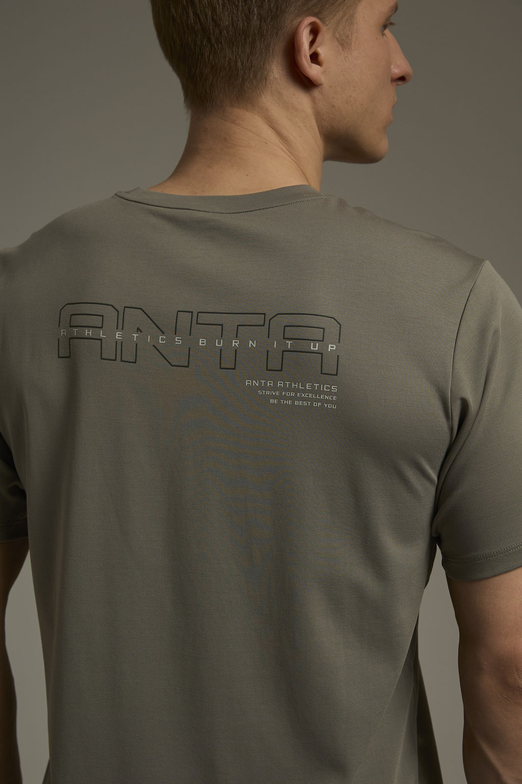 Футболка Серо-зеленый TRN SS Tee