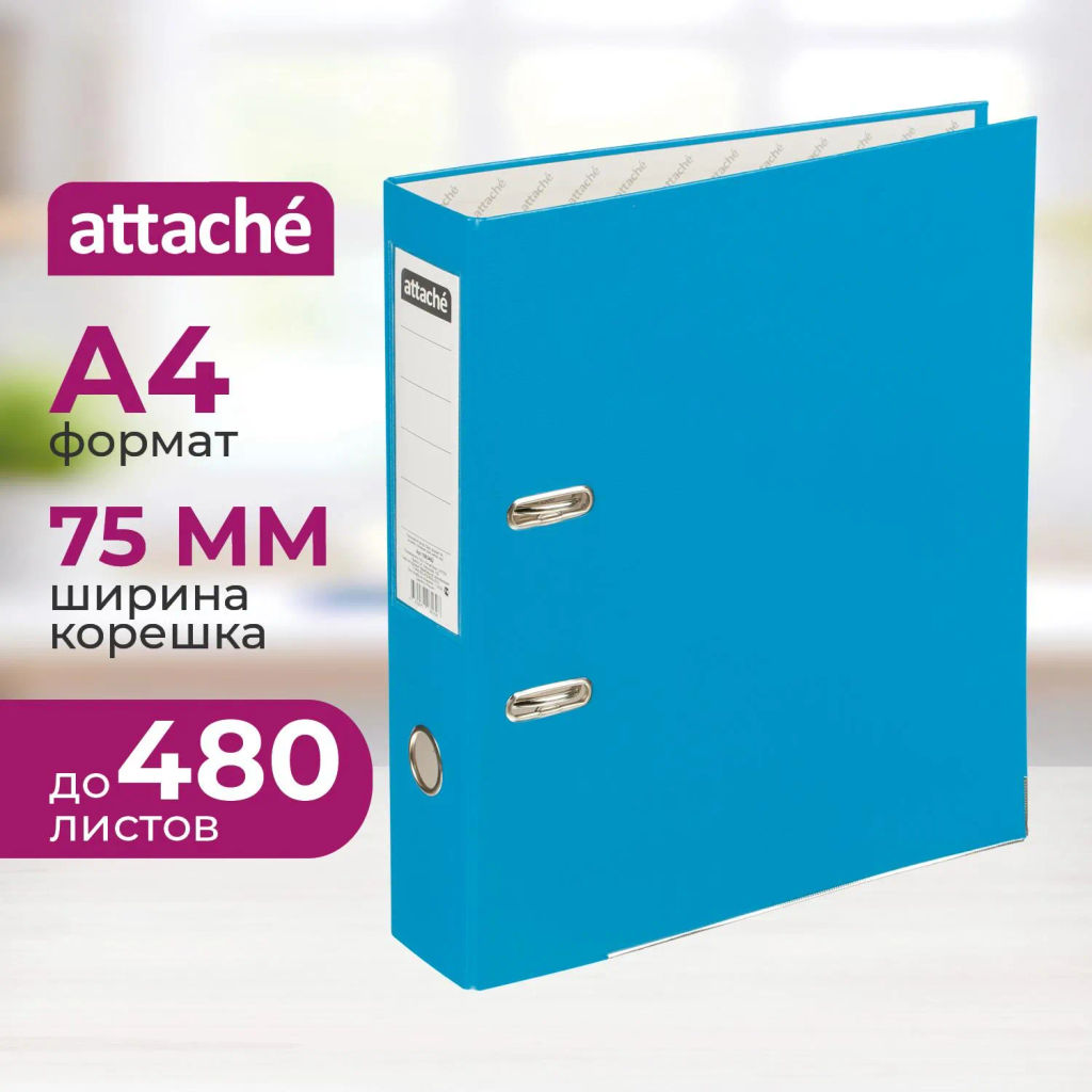 Папка-регистратор 75мм Attache А4, св-синяя, тиснение кожа, метал угол фото 2