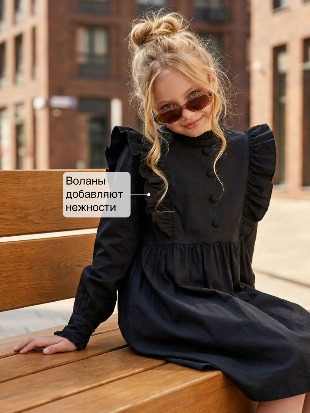Платье черное нарядное для девочки 33-24251 черный - Mini maxi фото 39