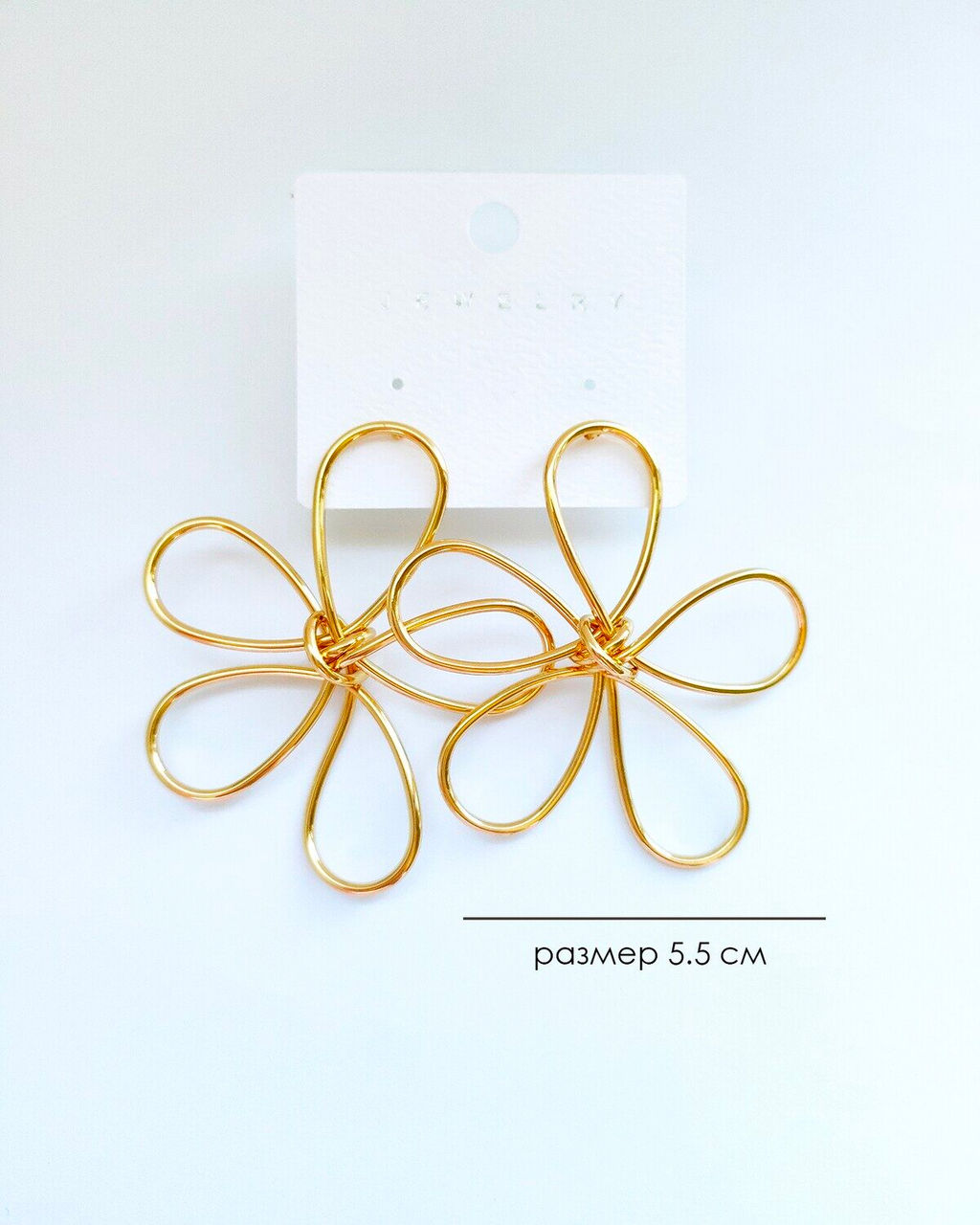 Стильные серьги