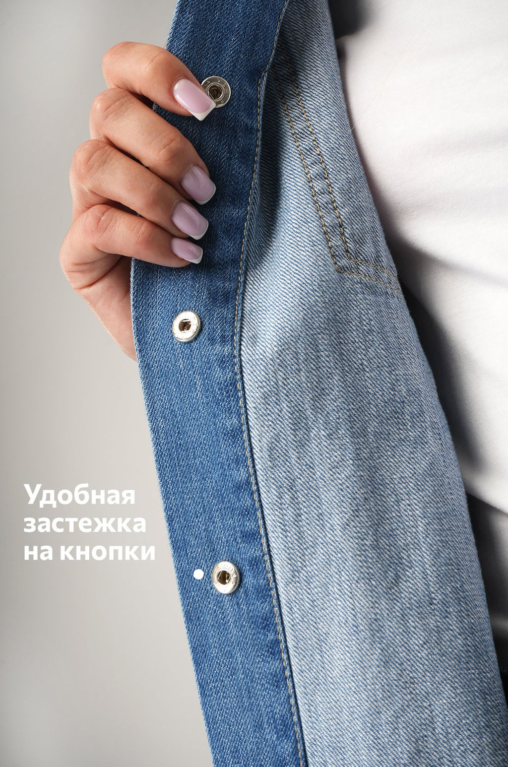 Женская джинсовая рубашка Happyfox