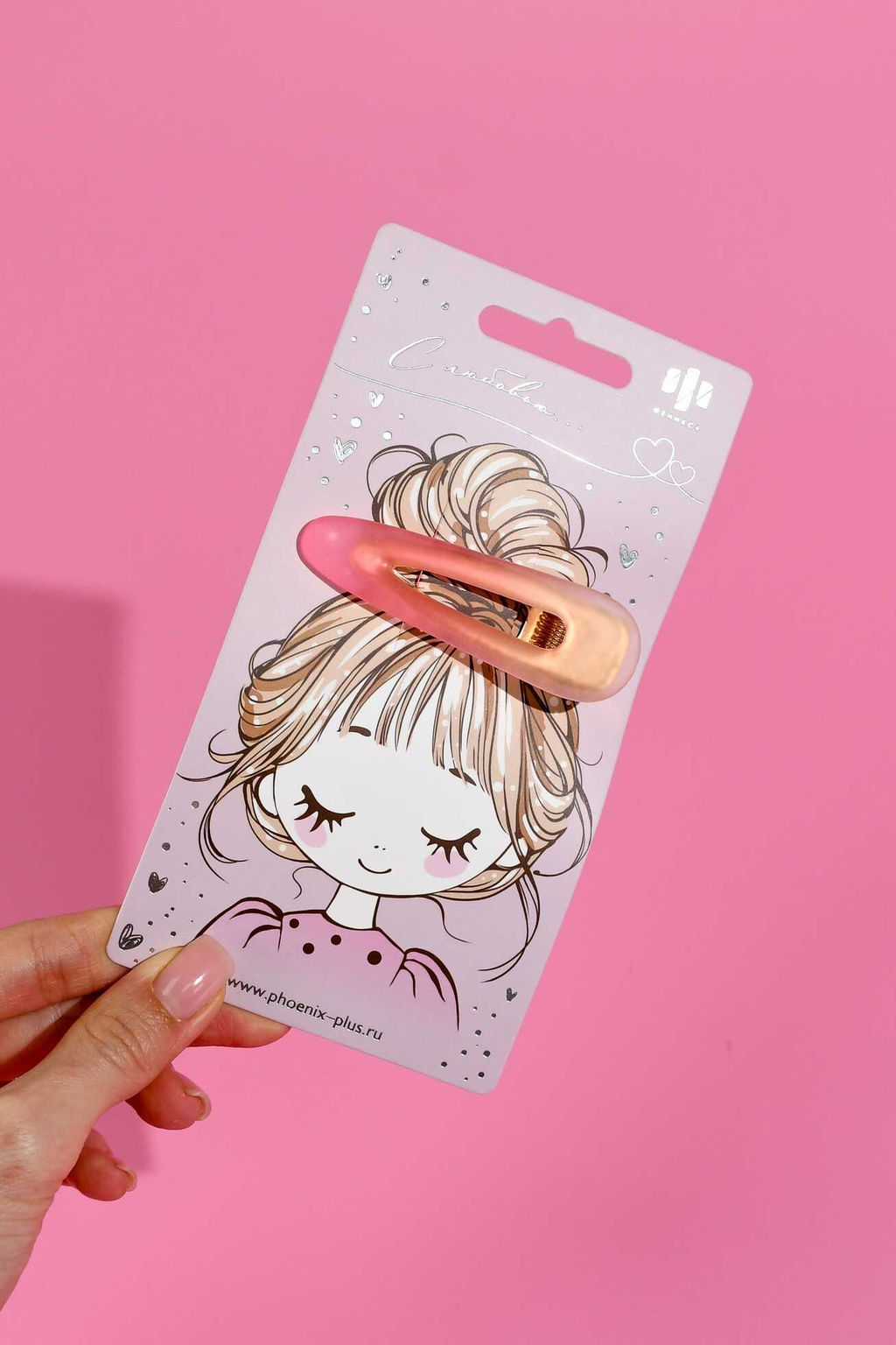 Заколка для волос зажим, арт. 71794 / 10 РОЗОВЫЙ ГРАДИЕНТ (в наборе: 1шт., 6,7 см, черный металл, полиметилметакрилат, цвет: розовый, подложка из мелованного картона + ПЭТ-пакет с европодвесом)