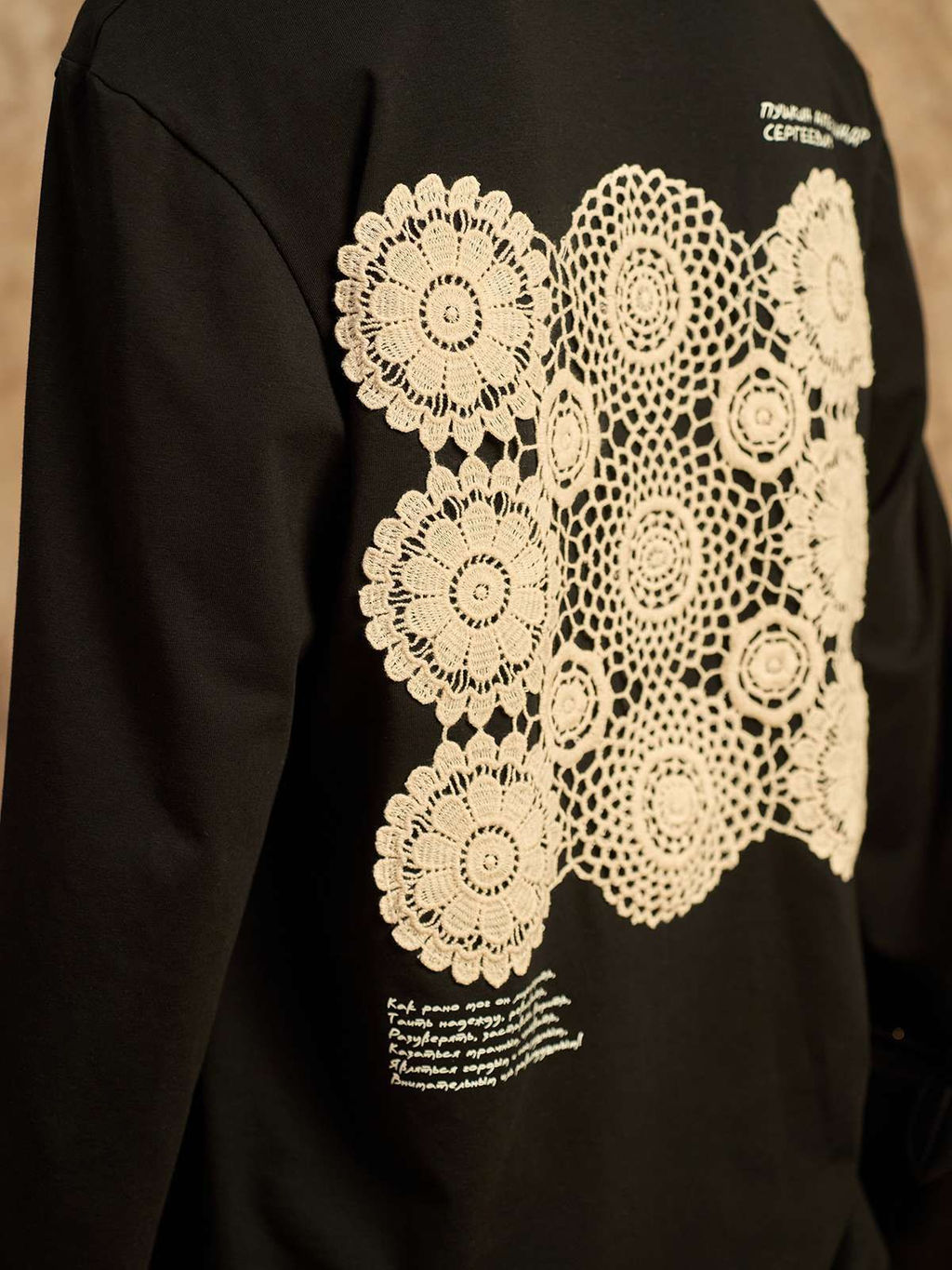 Лонгслив с кружевом на спине 95% хлопок, 5% лайкра - Sahar art lab фото 3