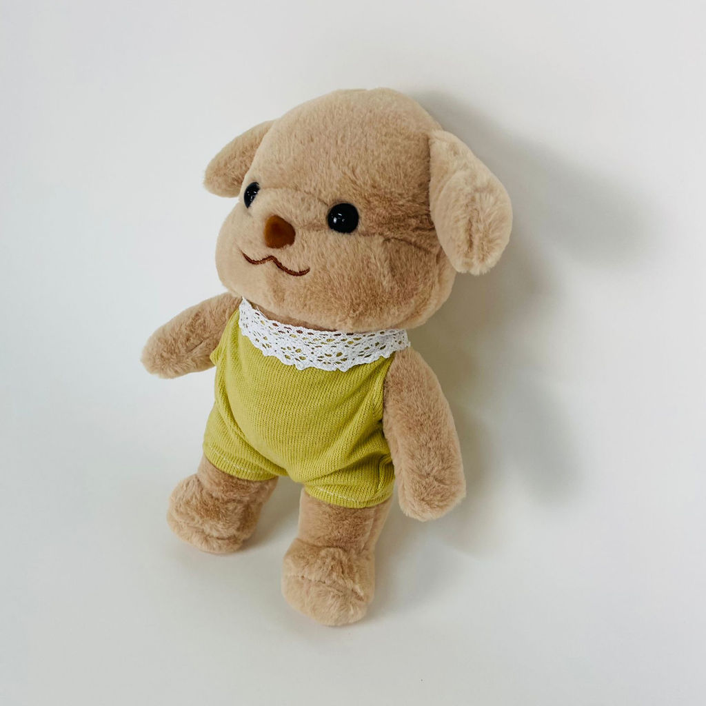 Мягкая игрушка Щенок Пудель 30 см
