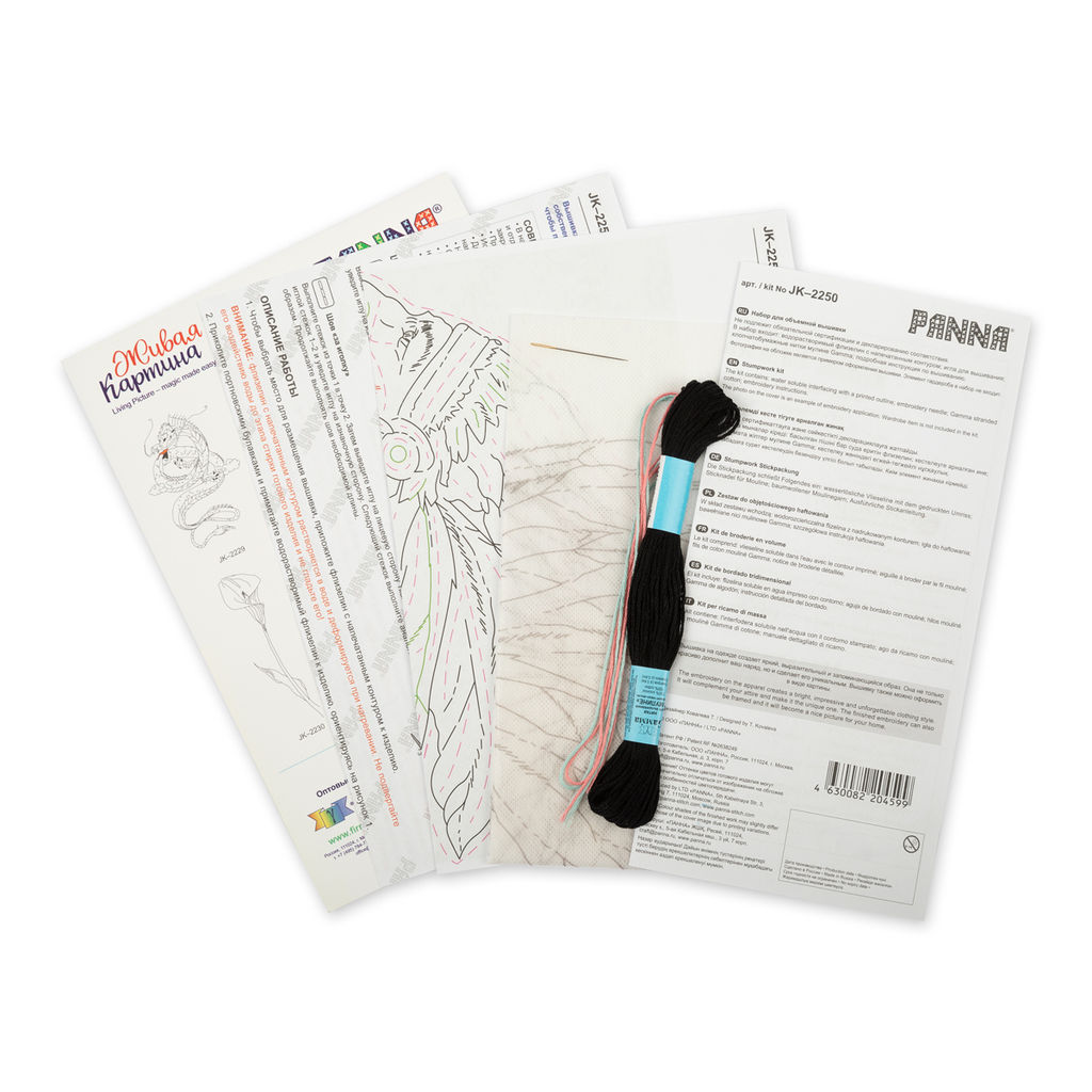 Набор для вышивания PANNA Живая картина JK-2250 Вождь 22 х 21 см