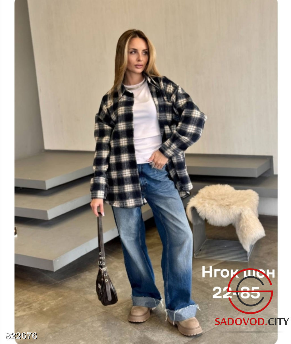 Рубашка женская на пуговицах