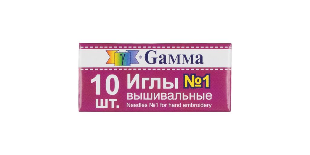 Иглы для шитья ручные Gamma NIR-21 № 1 вышивальные в конверте 10 шт