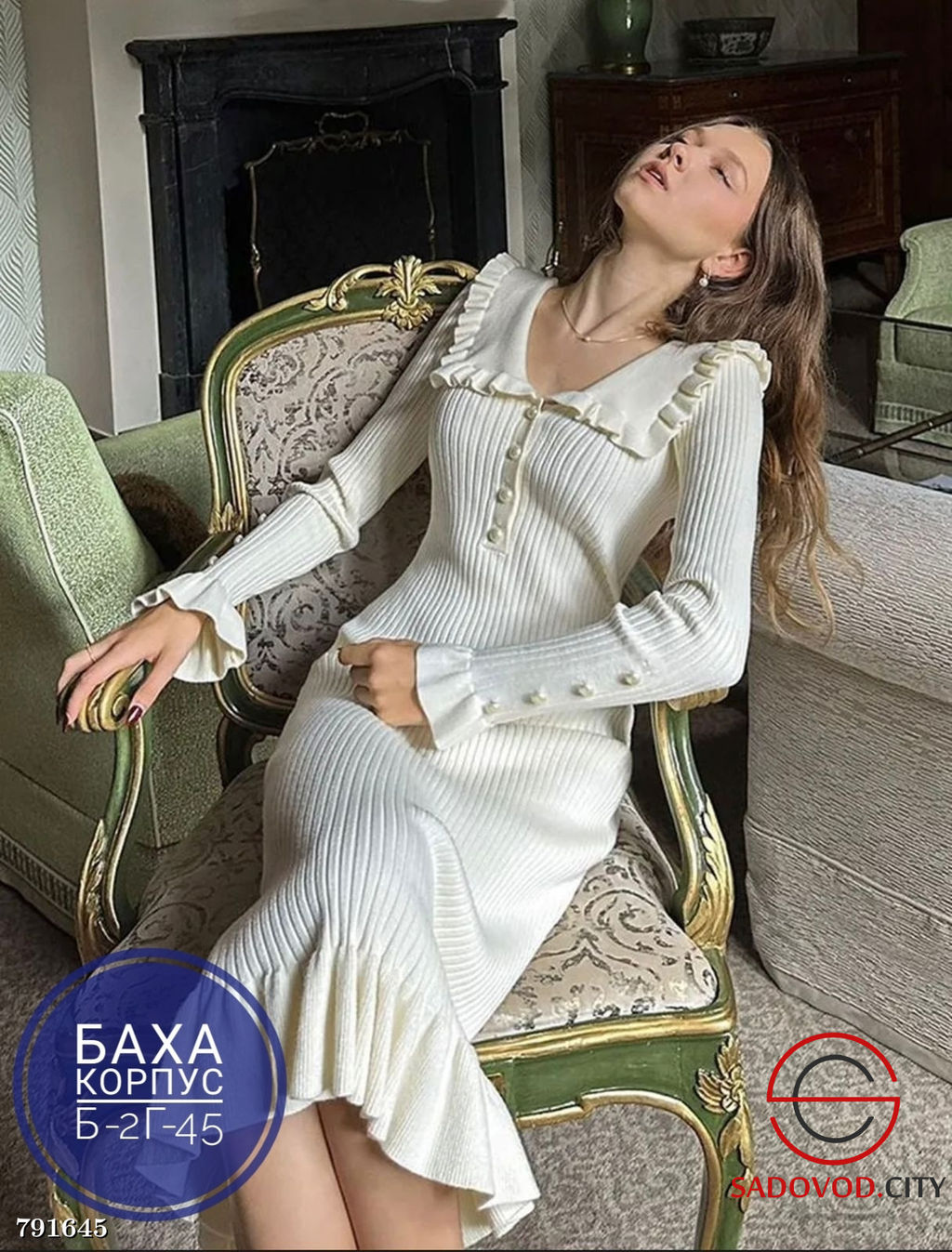 Женское платье, 42-48 р. - Bruno фото 4