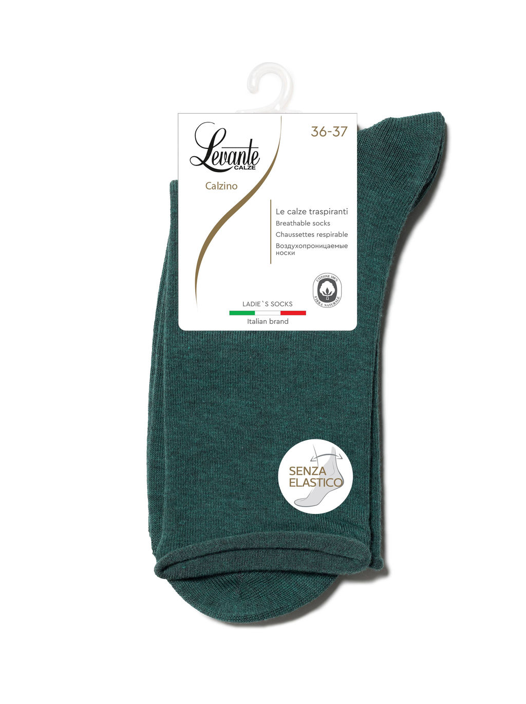 Цена за 2 пары. Носки классические LEVANTE Носки женские L0248S - Conte elegant фото 3