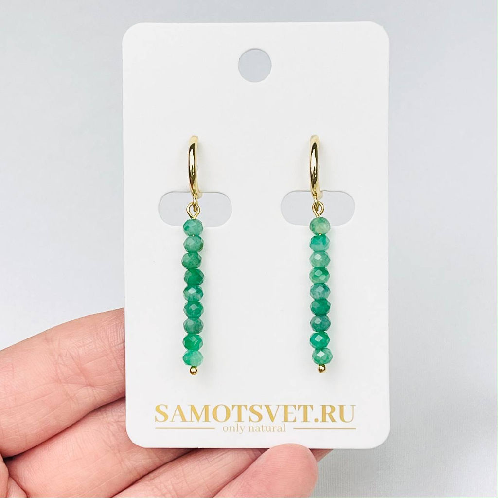 Серьги длинные из зеленого Берилла