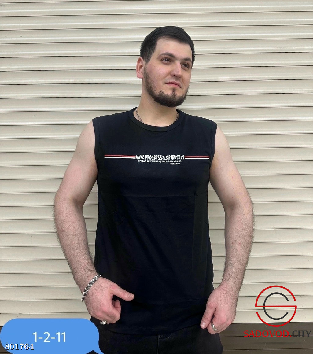Майка мужская с надписью