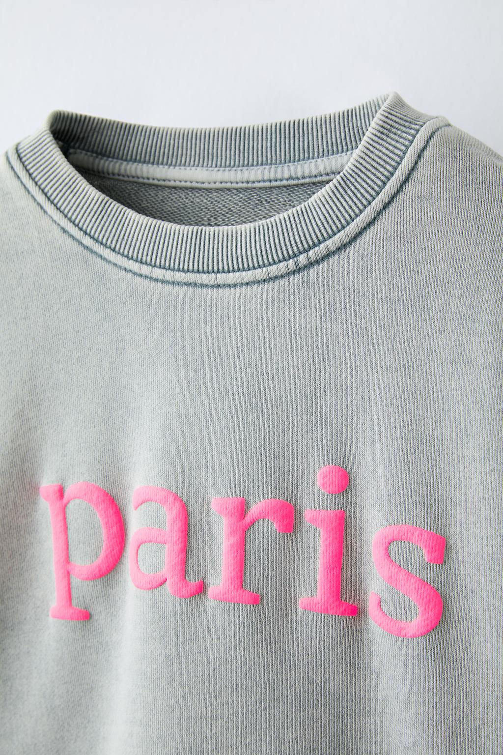 FADED SWEATSHIRT WITH SLOGAN - Zara фото 6
