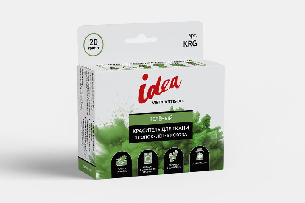 VISTA-ARTISTA Краситель для ткани KRG 20 г зеленый