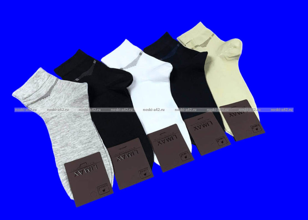 Цена за 12 пар. LIMAX носки мужские укороченные 61111В