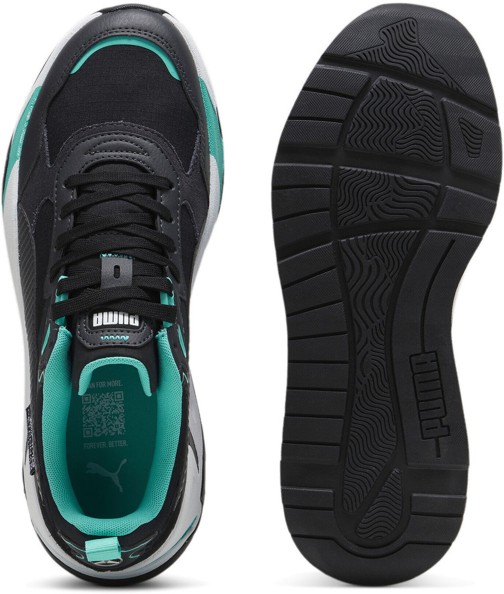 Кроссовки мужские