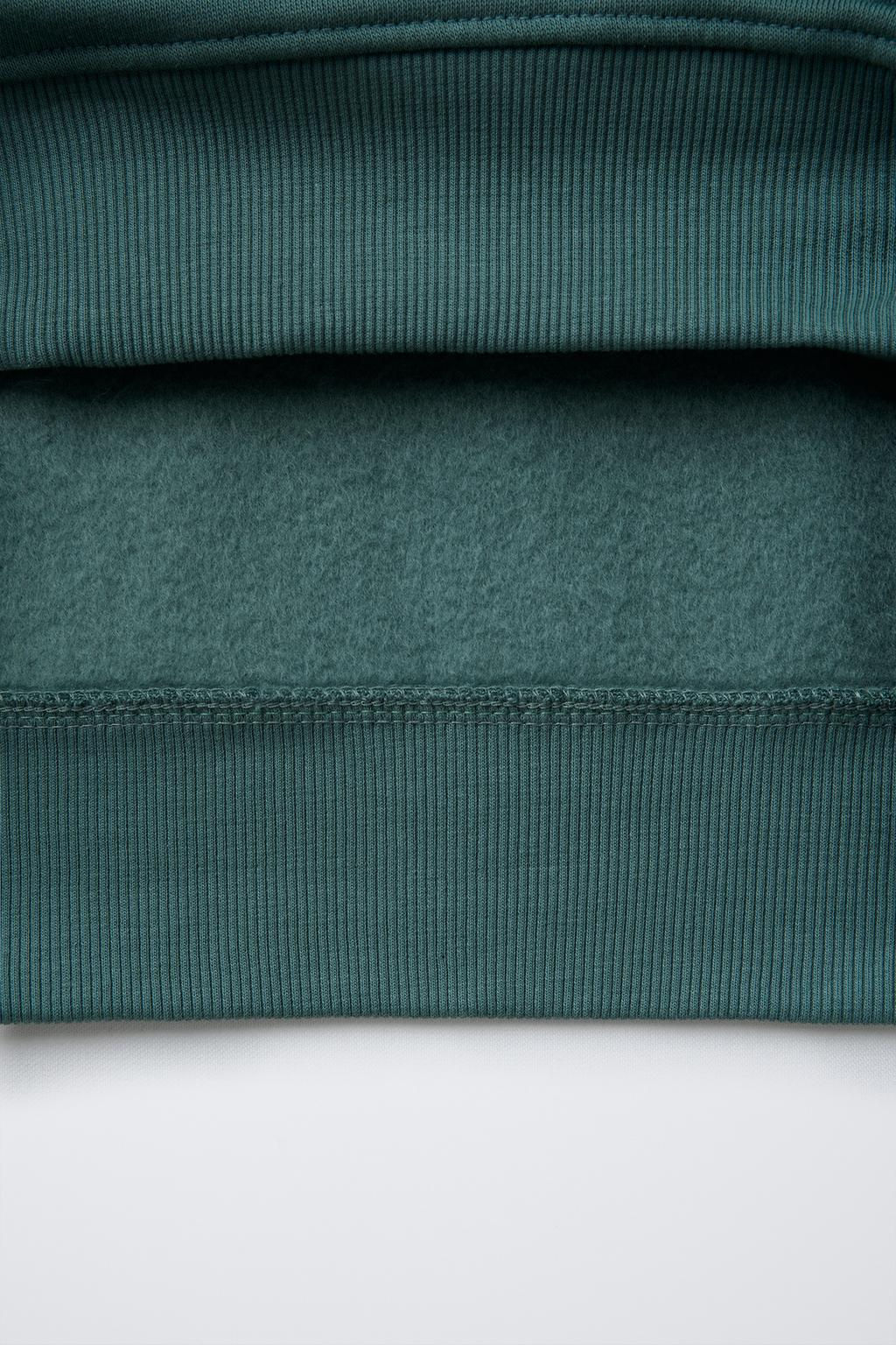 JOGGER TROUSERS AND HOODIE CO ORD - Zara фото 6