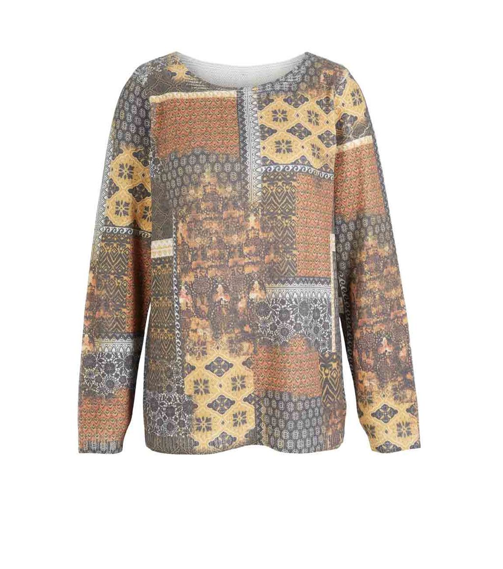 Пуловер, пестрый - Linea tesini фото 2