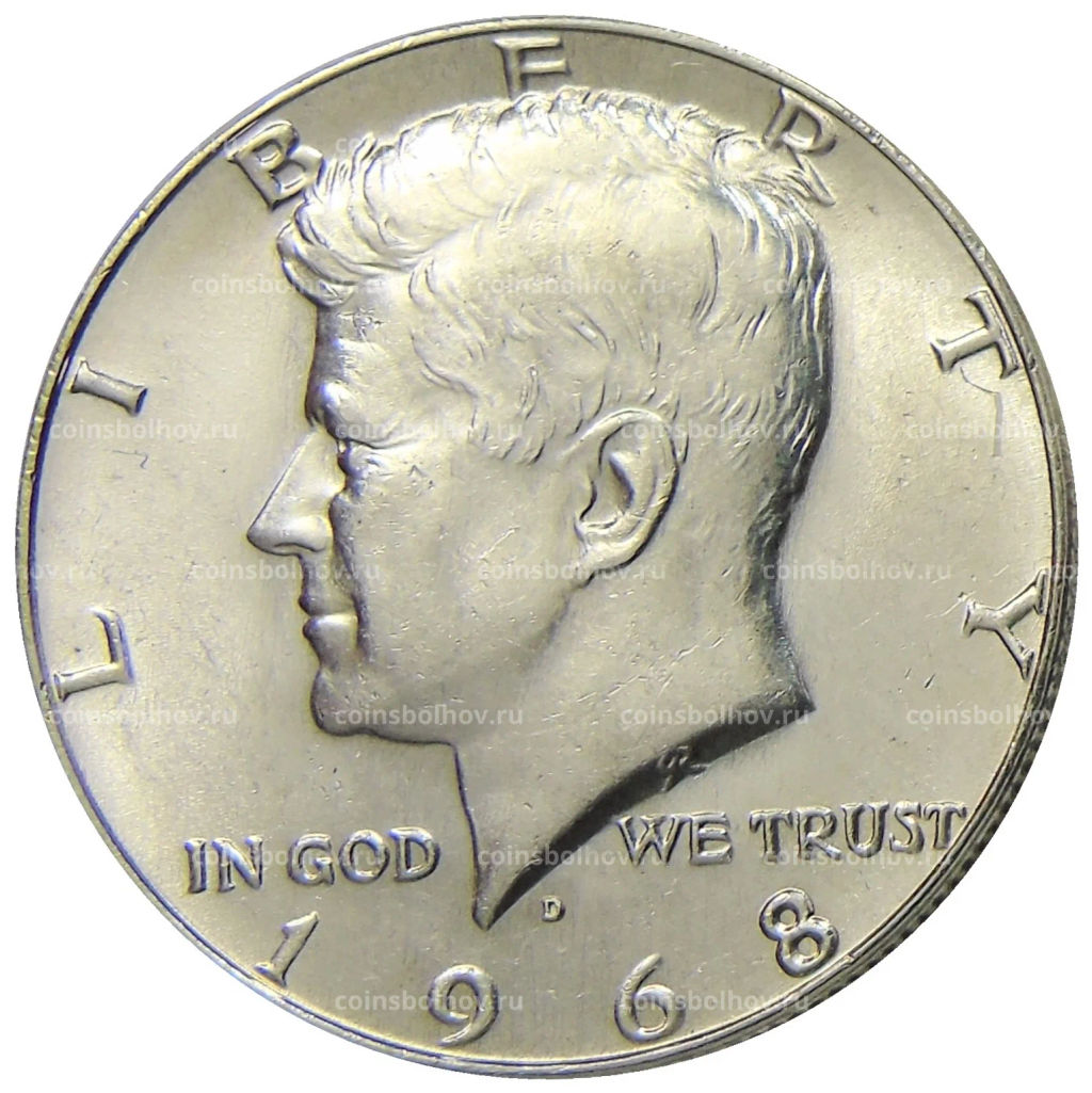 1/2 доллара (50 центов) 1968 года D США