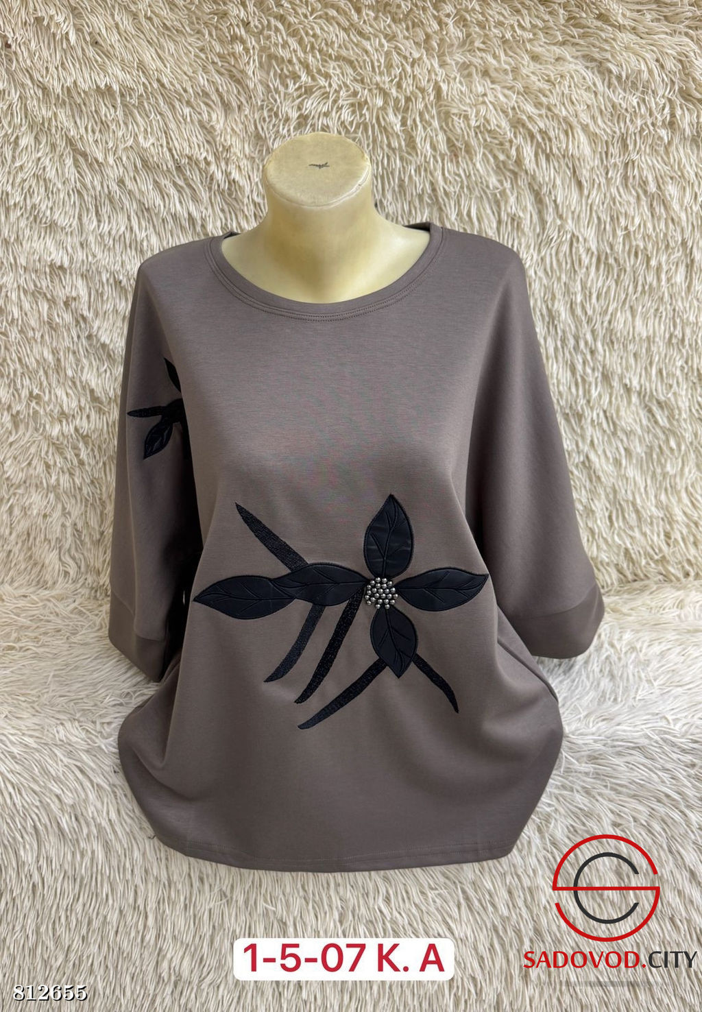 Кофта женская с принтом - Bruno фото 3