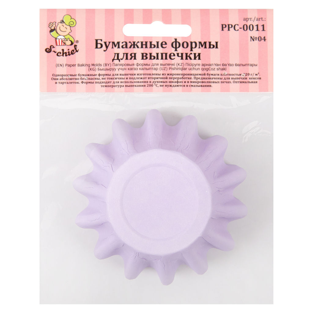 S-CHIEF PPC-0011 Бумажные формы для выпечки (корзинки) 4.5 см 4.5 x 3 см 12 шт.