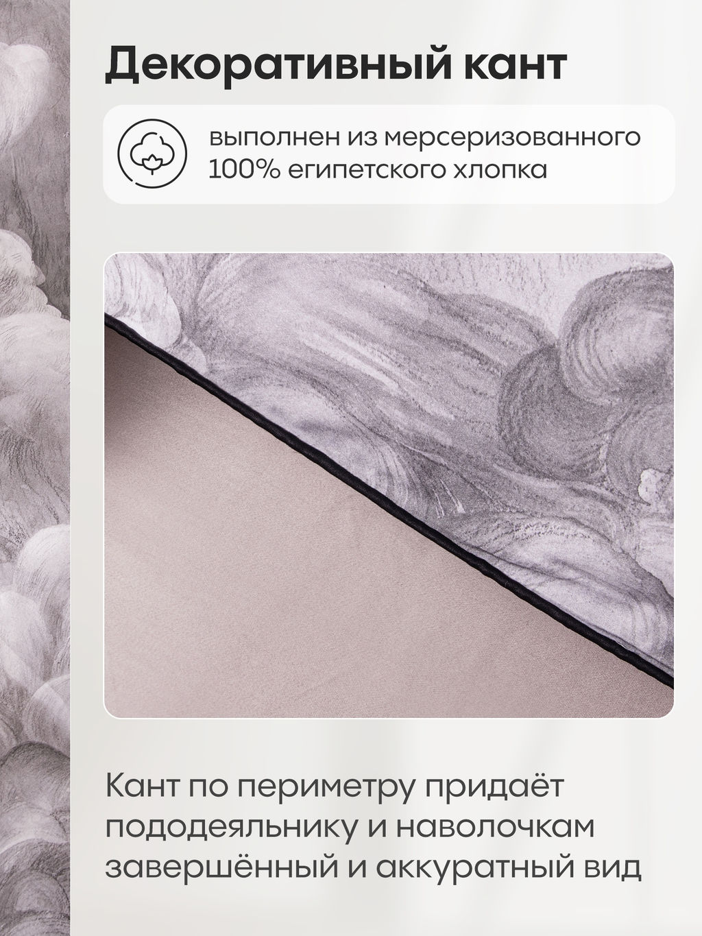 Комплект постельного белья Сатин Премиум на резинке CPAR054 180*200*30;160*200*30;140*200*30 Евро 4 Наволочки