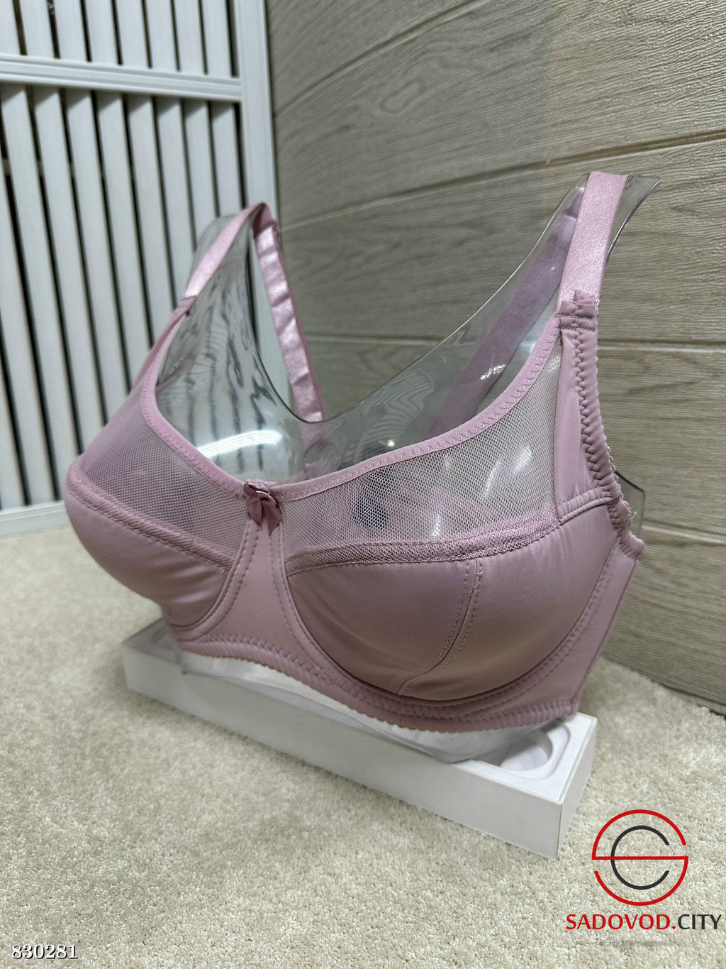 Бюстгальтер с мягкой чашечкой на косточках