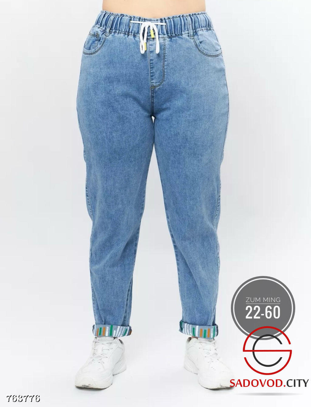 Женские джинсы на резинке - Bruno фото 3