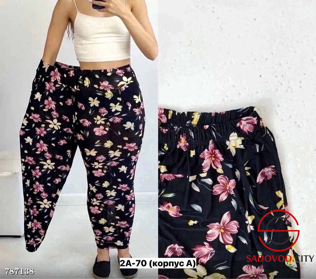 Брюки в цветочек женские