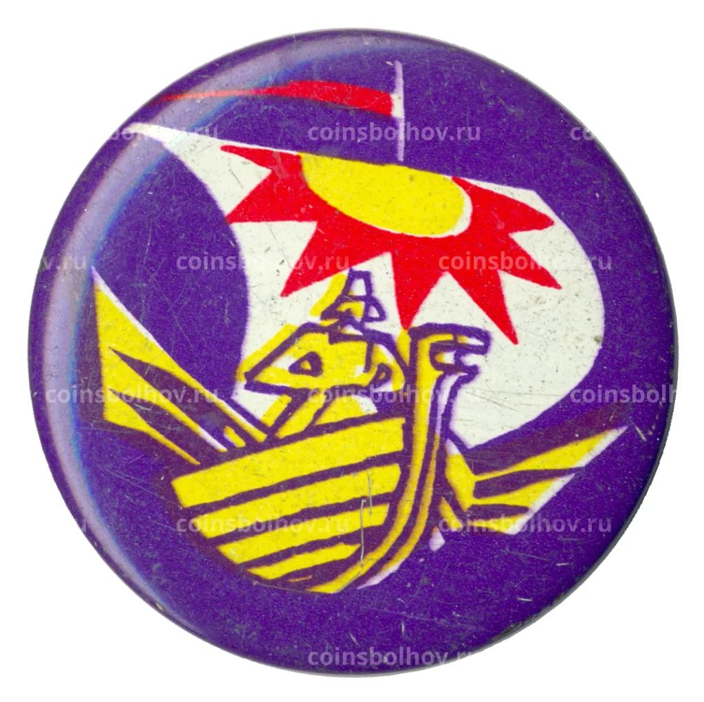 Значок Парусник